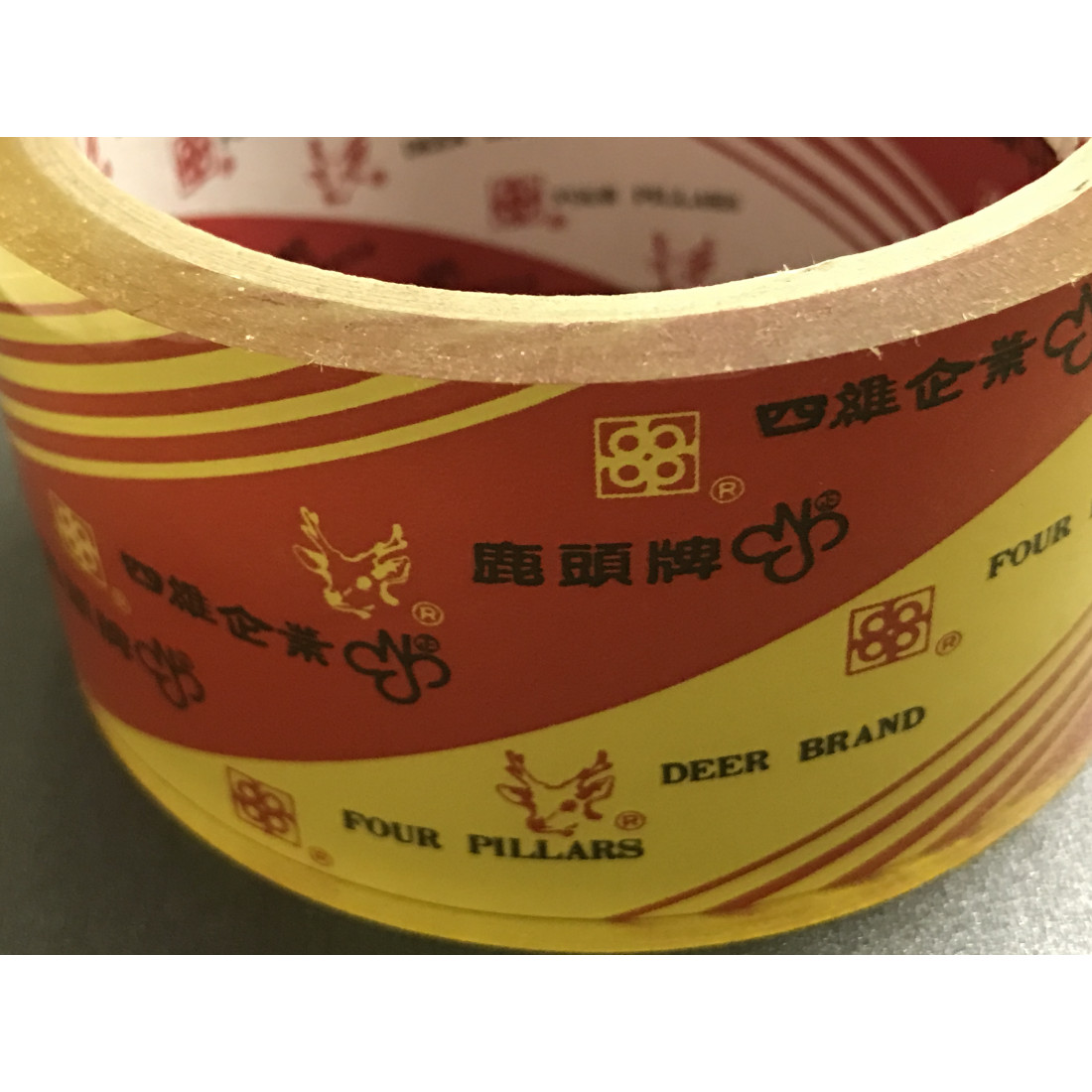 Deer Brand Heavy Duty Packaging/Sealing Tape 01613 Product Information